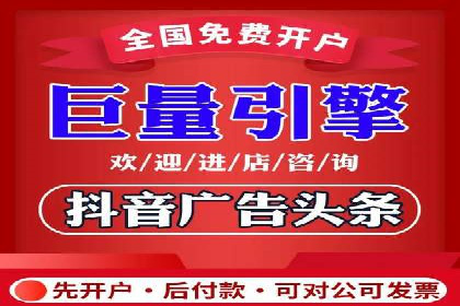 案例剖析：SEM代运营如何助力中小企业